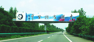 武漢金支點(diǎn)廣告有限公司,武漢網(wǎng)站建設(shè)公司，武漢網(wǎng)站制作，武漢網(wǎng)站設(shè)計(jì)，武漢網(wǎng)絡(luò)公司，武漢軟件開(kāi)發(fā)