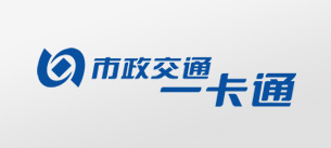 北京一卡通U8接口系統(tǒng),武漢網(wǎng)站建設(shè)公司，武漢網(wǎng)站制作，武漢網(wǎng)站設(shè)計(jì)，武漢網(wǎng)絡(luò)公司，武漢軟件開(kāi)發(fā)