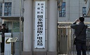 廣電總局發(fā)聲：網(wǎng)絡(luò)文學(xué)發(fā)表作品作者須實(shí)名注冊(cè),武漢網(wǎng)站建設(shè)公司，武漢網(wǎng)站制作，武漢網(wǎng)站設(shè)計(jì)，武漢網(wǎng)絡(luò)公司，武漢軟件開(kāi)發(fā)