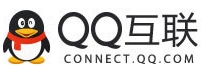 網(wǎng)站登錄中使用授權(quán)QQ登錄OAuth2.0（二）,武漢網(wǎng)站建設(shè)公司，武漢網(wǎng)站制作，武漢網(wǎng)站設(shè)計(jì)，武漢網(wǎng)絡(luò)公司，武漢軟件開發(fā)